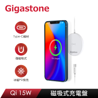 【Gigastone 立達國際】15W磁吸式無線快充充電盤WP-8320(Qi智能辨識支援iPhone 12無線充電)