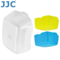 JJC尼康副廠Nikon柔光盒SB-900肥皂盒SB-910肥皂盒(3色:白色/黃色/藍色)FC-26H(BWY)