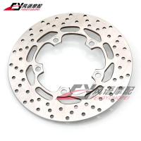 โรเตอร์ดิสก์เบรคหลัง สำหรับ Yamaha FZ1, FZ1N, FZ1S, FZ6, FZ6N, FZ6S, MT-03