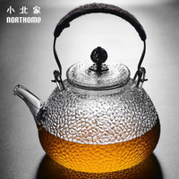 泡茶壺耐熱玻璃茶壺龍鱗紋錘紋泡茶壺煮茶壺提梁壺帶過濾