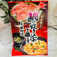 日本 南里 日式 鯛魚炊飯 調味湯粉組合 國產鯛使用 （1合用X2袋，湯粉X3袋）｜全店$199免運