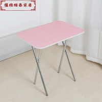 可長寬餐桌正方形小茶桌休閑60 70 80高55 65 68cm圓形矮折疊桌m