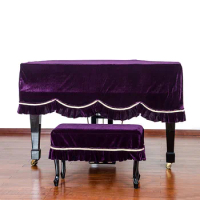 1SET High Grade Gold Velvet Grand Piano Cover with Stool Cover for Pleuche Musical Piano Dust-proof Cover KQ 002