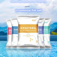 500g Aquarium specific bactericidal salt ornamental fish tank specific white yellow salt sea mineral Softening water quality