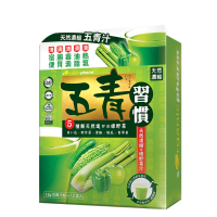 正品 五青習慣 五青汁 12包