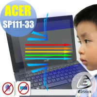 【Ezstick】ACER Spin 1 SP111-33 防藍光螢幕貼(可選鏡面或霧面)