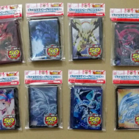 50pcs/lot (1 pack) Yu-Gi-Oh! Card Cosplay Yugioh Emperor Dragon Series Board Anime Games Sleeves Card Barrier Card Protector