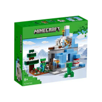 My World serasi dengan siri LEGO brick 21243 Frozen Mountain Peak, hadiah mainan padang salji baharu