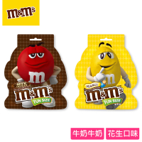 【M&amp;Ms MM巧克力】經典糖衣巧克力 樂享包 零食/點心