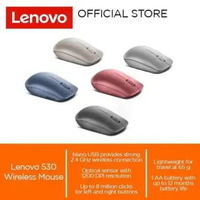 Lenovo Mouse 530 Wireless | Platinum Grey | Abyss Blue | Almond | Cherry Red | Graphite Cherry Red