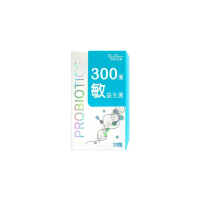 【元恆大生醫】300億敏益生菌1盒(20包/盒 益生菌)