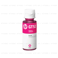 TINTA HP GT52 ORIGINAL - MAGENTA