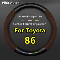 No Smell Thin Fur Carbon Car Steering Wheel Cover For Toyota 86