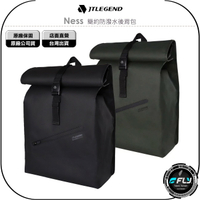 《飛翔無線3C》JTLEGEND Ness 簡約防潑水後背包◉公司貨◉時尚都會包◉雙肩旅遊包◉筆電平板包
