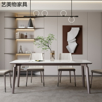餐桌 意式亮光巖板餐桌椅小戶型長方形白蠟木實木飯桌椅子