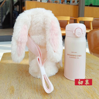 星巴克海外限定杯子桃花朵朵粉色萌兔系列/膳魔師粉色萌兔款保溫杯(350ml)不鏽鋼喝水杯