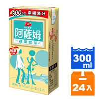 匯竑 阿薩姆 蘋果奶茶 300ml (24入)/箱【康鄰超市】