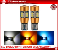 (YELLOW) T10 19SMD SUPER BRIGHT LED High Power Projector Backup Lights Reverse Marker Bulbs (W5W/19S