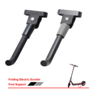 Electric Scooter Foot Support for Xiaomi M365/pro/1S M365 Accessories Side Support Tripod Bracket Skateboard Parts &amp; Accessories