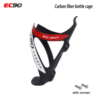 EC90 Matte Full Carbon Fiber Bicycle Water Bottle Cage Mountain Bike Road Bike Water Bottle Cage Ultralight Bicycle Accessories