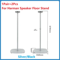 1Pair=2Pcs For Harman Speaker Floor Stand For JBL835 Kardon Citation Magic Surround 5.1 Round Column