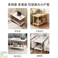 小型簡易床頭桌床邊收納柜子床頭柜簡約現代小桌子臥室家用出租屋