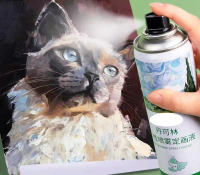 Prime fixative watercolor/gouache 220 ML