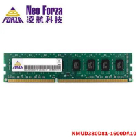 Neo Forza 凌航 DDR3L 1600 8G 桌上型記憶體(低電壓)