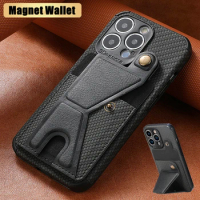 Magnet Wallet Card Case For Samsung Galaxy S21 S20 FE S22 Ultra S10 Plus Note 20 Ultra Carbon Fiber Leather Silicone Case Cover