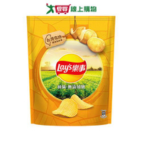 樂事波樂純味無添加鹽洋芋片229.5G【愛買】