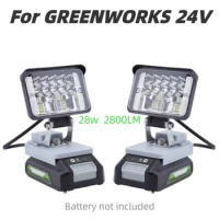 24 volt With USB Cordless Portable Outdoor Work Flashlight Simple Lighting Work Lamp For Greenworks 24V