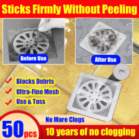 Sticks Firmly Without Peeling floor drain cover drain cover bathroom floor drain anti odor drainage