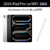 【Apple】2024 iPad Pro 13吋/WiFi/256G平板電腦(Apple Pencil Pro組)