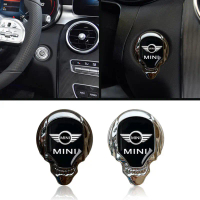 ปุ่มสตาร์ทและหยุดรถยนต์, ฝาครอบปุ่มสตาร์ทเครื่องยนต์, สำหรับ MINI Cooper R56 R50 F56 R52 JCW R53 R55
