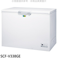 送樂點1%等同99折★SANLUX台灣三洋【SCF-V338GE】332公升變頻冷凍櫃