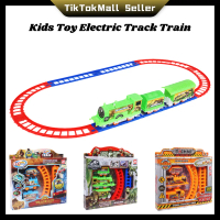 Kids Toy Electric Track Train (Trains)