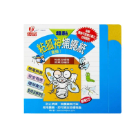 【優品】粘狐神 5片_24入(黏蠅紙 黏蒼蠅 黏果蠅)