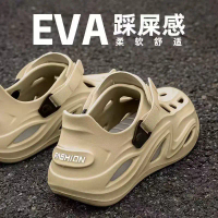 2025 New Men's Clog Shoes Outdoor Fashion Lightweight Closed-Toe Sandals Thick-Soled EVA Beach Shoes