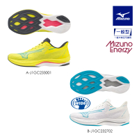 預購 MIZUNO 美津濃 WAVE REBELLION SONIC 男款路跑鞋 J1GC233001 J1GC232702 任選一雙(慢跑鞋)