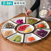 網紅陶瓷拼盤抖音同款扇形圓桌菜盤餐具家用創意中式過年聚餐盤