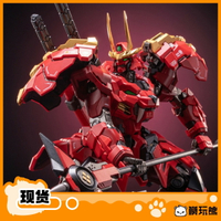 {保固一年 可打統編}模玩熊MOSHOW模壽先祖效應卓越級小比例甲斐之虎成品國創機甲現貨