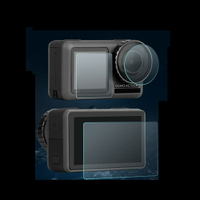 【玻璃保護貼】DJI 大疆 Osmo Action 螢幕保護貼 鏡頭保護貼 鋼化 9H 防刮
