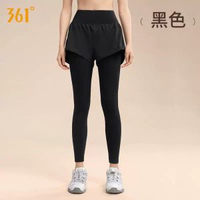 361瑜伽褲女假兩件瑜伽服春秋季跑步專用健身褲子假兩件運動褲女-黑色 S