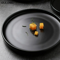 餐廳擺盤餐具黑色陶瓷意面牛排盤簡約磨砂西餐盤菜盤子素雅沙拉盤