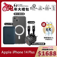 【o-one】APPLE iPhone 14 Plus 福袋大禮包(手機殼+O-ONE MAG卡套+傳輸線+33W充電頭+磁吸式電池)