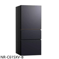 APP下單4%點數★Panasonic國際牌【NR-C615XV-B】610公升三門變頻夜幕黑冰箱(含標準安裝)