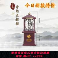 {公司貨 最低價}電能點燃器廟用電子功德箱香燭點燃器點火器祠堂佛堂擺件防風蠟燭