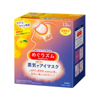 【日藥本舖】日本花王_新2蒸氣感舒緩眼罩12P完熟柚香