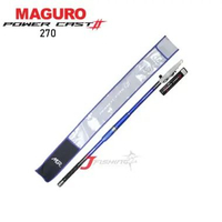Joran MAGURO POWER CAST II | 270 s/d 420 | Antena | Teleskopik | Surf Casting | Kolam Sungai Danau L
