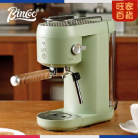 Bincoo意式咖啡機家用全半自動小型迷你泵壓式濃縮咖啡一體打奶泡